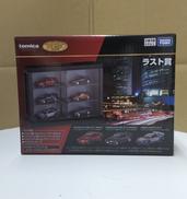 トミカ　ラスト賞GTRコレクション|TAKARA TOMY