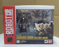 ROBOT魂バンシィ・ノルン（デストロイモード）|BANDAI