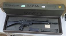89式　5.56MM小銃|東京マルイ