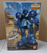 MG ザク1 ランバ・ラル専用機|BANDAI