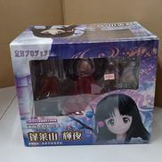蓬莱山輝夜　1/8塗装済み完成品|グリフォンエンタープライズ