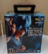 超サイヤ人ゴッド超サイヤ人悟空　D賞|BANDAI
