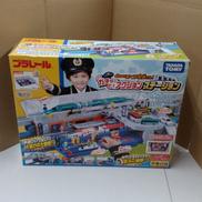 今日からぼくが駅長さん!ガチャッと!アクションステーション|タカラトミー