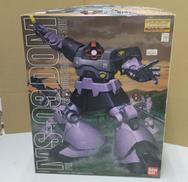 MG ドム|BANDAI