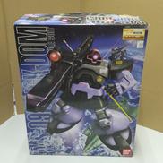 MG リック・ドム|BANDAI