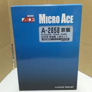 京阪　8両 A2858|MICRO ACE