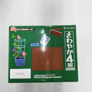 さわやか4組|RE-MENT