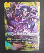 マーシャル・D・ティーチ【SEC】|ワンピースカード