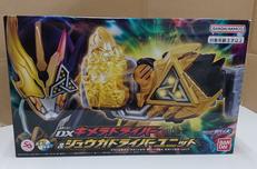 DXキメラドライバー＆ジュウガドライバー|BANDAI