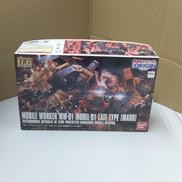 モビルワーカー（マッシュ機）|バンダイ