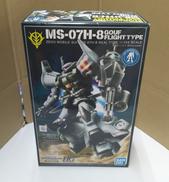 HG　グフ　フライトタイプ|BANDAI
