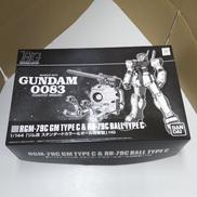 HG ジム改スタンダードカラー＆ボール改修型|BANDAI