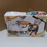 リシェッタ（フリージアウェア）[カラーA]|BANDAI