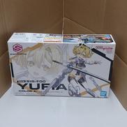 ユフィア[カラーA]|BANDAI