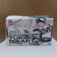 ツギルナ=ディアース（イノセンテフォーム）|BANDAI