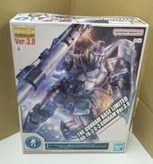 MG G-3ガンダム　VER.3.0|BANDAI