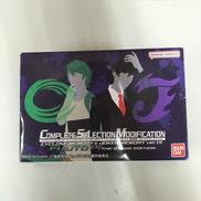 CSM サイクロンメモリ&ジョーカーメモリ|BANDAI