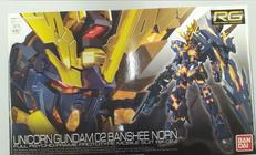 RG バンシィ・ノルン|BANDAI