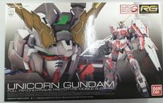 RG　ユニコーンガンダム|BANDAI