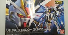 RG　ストライクフリーダムガンダム|BANDAI