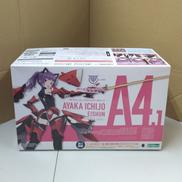 一条綾香【英俊】|KOTOBUKIYA