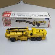 酒井重工業 ロードカッター ER552F|タカラトミー