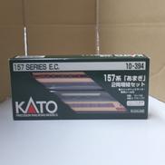 175系「あまぎ」　2両増結セット|KATO