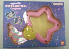 【未開封】まほうのルミナスターSPECIAL MEMORIS|BANDAI