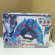 DXウルトラゼットライザー|バンダイ