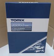 209-500系通勤電車|TOMIX