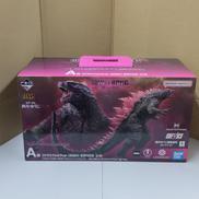 ゴジラ エヴォルブVER. A賞|BANDAI