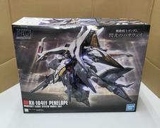 HG ペーネロペー|BANDAI