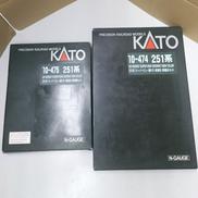 251系「スーパービュー踊り子」新塗色|KATO