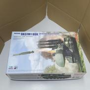 1/35 ロシア 9K37M1 ブーク 防空ミサイルシステム|MENG MODEL