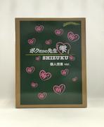 デイドリームコレクション|キャンディレジン