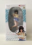 GALSシリーズ|メガハウス