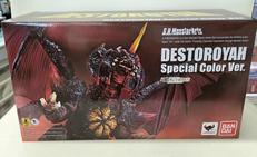 SHモンスタアーツ|BANDAI