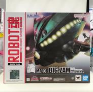 ビグザム|バンダイ