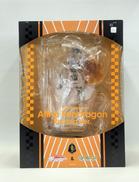 アルトリア・ペンドラゴン|グッドスマイルカンパニー