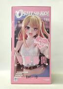 推しの子 ルビー|グッドスマイルカンパニー