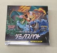 ポケモンカード|ポケモン