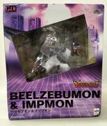 G.E.M.シリーズ|MEGAHOUSE