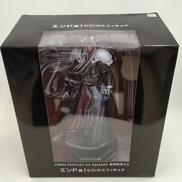 エンド賞 セフィロス|スクウェア・エニックス