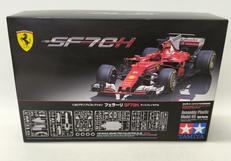 1/20 グランプリコレクション|TAMIYA