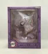 胡蝶しのぶ 鬼滅の刃|Aniplex