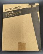 ワルキューレボルト|タカラトミー