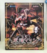 宝鐘マリン|MAX FACTORY