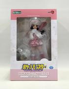 ヒカリWITHナエトル|KOTOBUKIYA