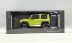 イグニッションモデル|TKカンパニー