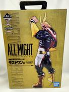 オールマイト　ラストワン賞|一番くじ(BANPRESTO)